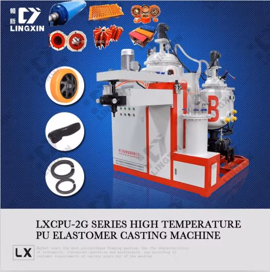 a Foam Machine/Polyurethane Coupling Casting Machine/PU Elastomer Machine/PU Injection Molding Machine/PU Casting Machine